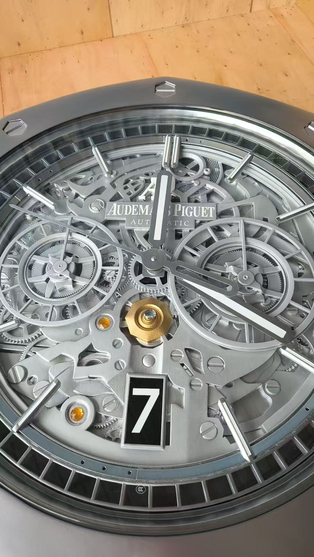 Ap Mechine Watch Table