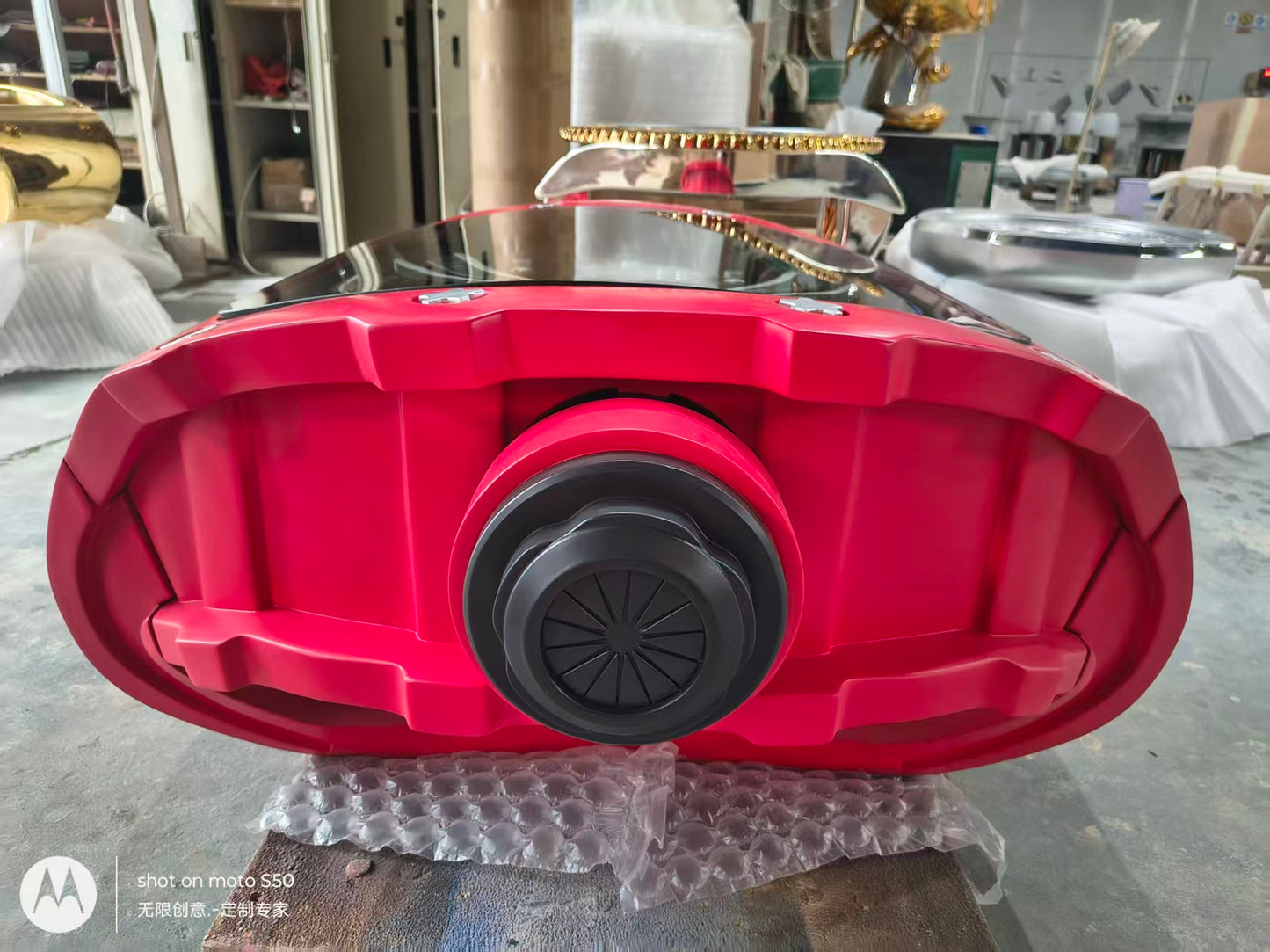 RM Red Watch Table
