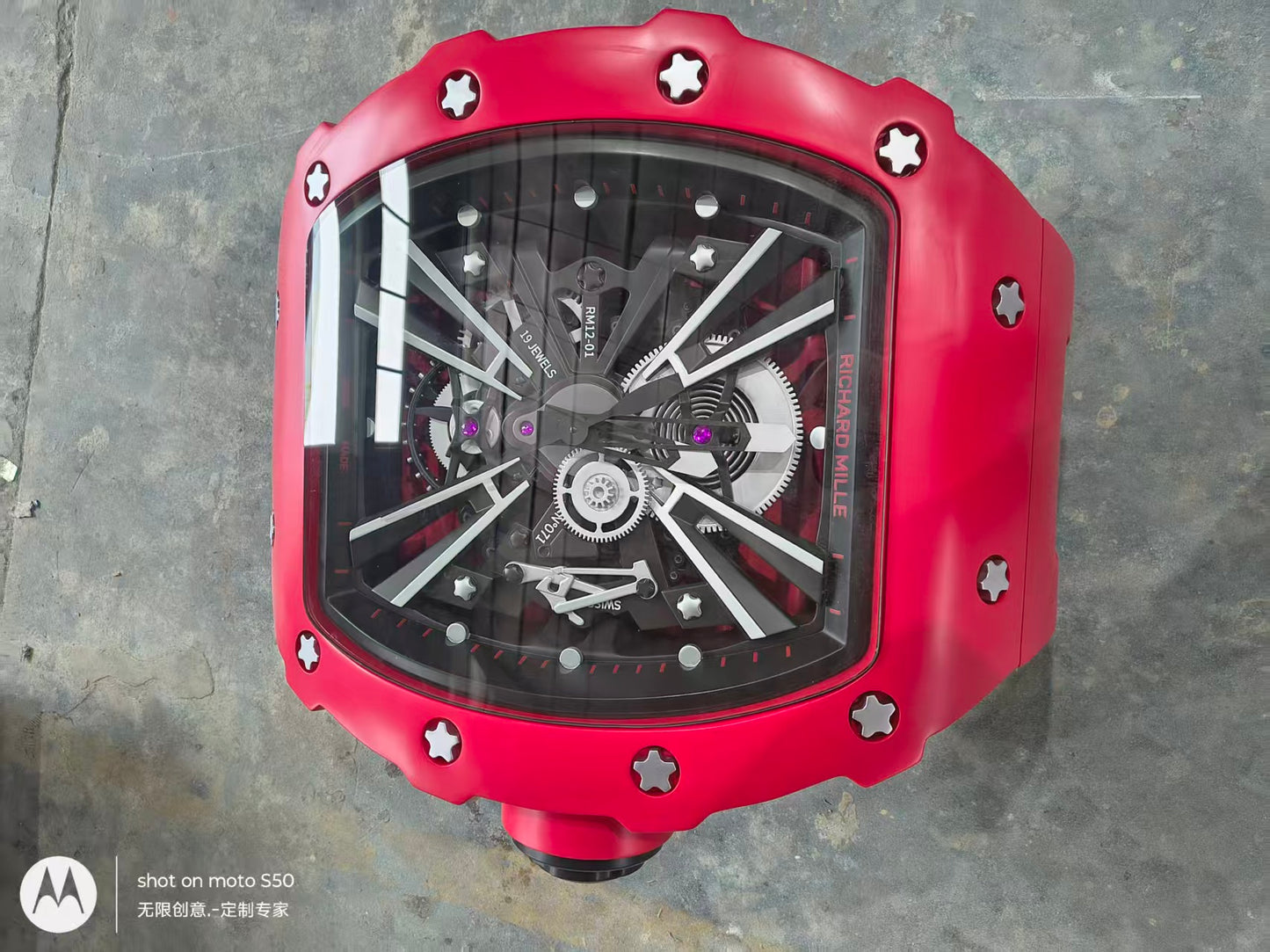 RM Red Watch Table