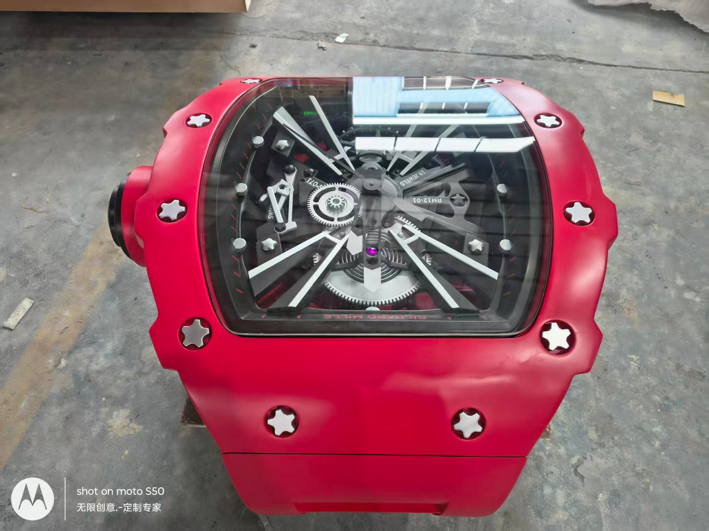 RM Red Watch Table